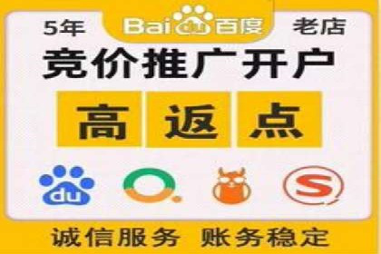 信息流时代：朋友圈营销策略剖析