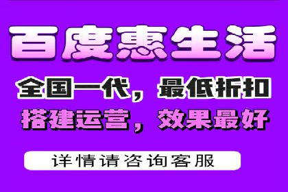 低成本高效益：百度竞价广告实战案例解析