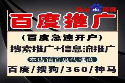 微博信息流个性化推荐原理及应用