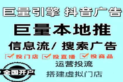 SEM托管代运营案例解析：ROI大幅提升的秘诀